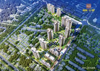 翰林公馆项目位于澧县新河路和珍珠路的交汇处（一完小分校南侧）