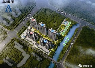 美的云熙府项目位于雁峰区蒸湘南路雁峰区政府北