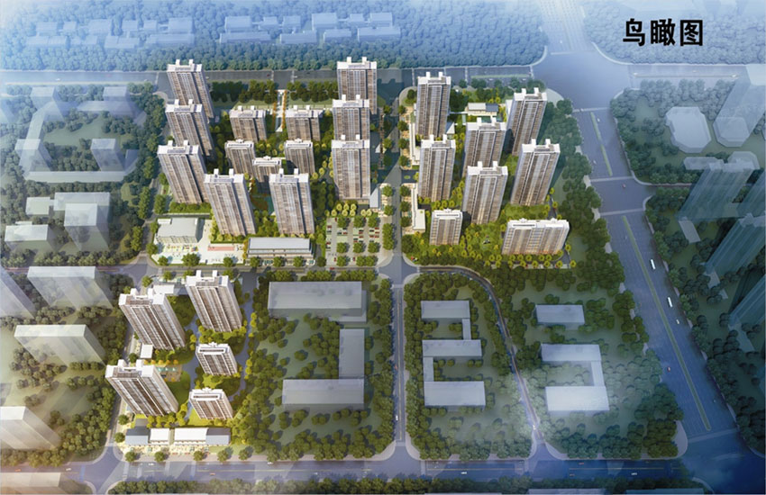 绿地衡阳城际空间站