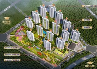 五福景苑项目位于荷塘区升龙大道与芙蓉路交汇处