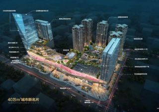 美美世界项目位于郴州市北湖区人民西路与国庆路交汇处（北湖公园南门）