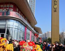 常德华政紫樾台举行&ldquo;交房即交证&rdquo;仪式，实现交房拿证无缝连接。其注重多维度品质，历经打磨，建筑精美，景观宜人，入户大堂***。展现实力，为业主开启幸福新生活。