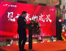 安乡碧桂园位于重点发展区域，周边设施齐全。多栋楼建设进展不一，部分已完工。项目占地 62000 平，规划 774 户，绿化约 50%。有毛坯和精装房，价格不等，将带来优质居住体验。