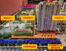 澧县大汉澧州龙城优势众多，政策利好，首付利率松绑。现房户型多样，首付低，月供少。位处优越地段，近学校，临澧水。春节钜惠倒计时，是澧县购房的不二之选。