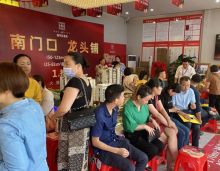 四季红新城新品加推，价格诱人，商业开盘火爆。作为城央综合体，业态丰富，前景广阔。由佳瑞打造，品质高，服务优，是临澧的理想之选。