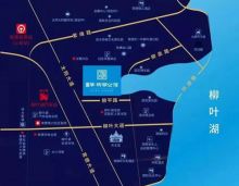 富华柳湖公馆位置优越，由富华开发，占地约 75 亩。有活水水系景观，由高层和叠墅组成，预计国庆开盘，2021 年 2 月交房。