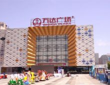 蓉国新坊：常德西城，全龄宜居的品质空间