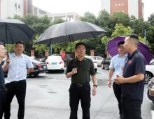 阳明湖壹号开盘，开启江南城区新生活