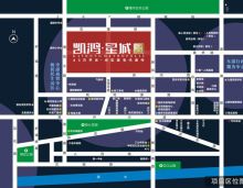 在澧县，有一处令人瞩目的楼盘 &mdash;&mdash; 凯鸿星城