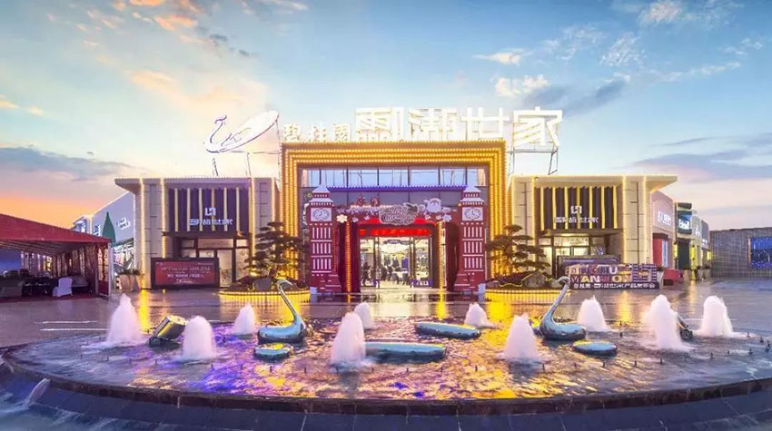 衡阳碧桂园酃湖世家位于珠晖区衡州大道与双江路交汇处(大学城对面),近期房价5500元/平米,后续将不定期为您带来衡阳碧桂园酃湖世家房价走势等动态,包括开盘日期、团购优惠、户型图等信息。