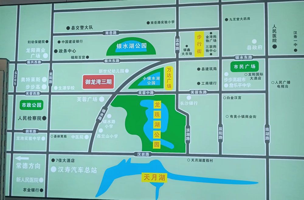 汉寿县御龙湾三期位于汉寿县芙蓉路与银水路交汇处东北角,近期房价5100元/平米,后续将不定期为您带来汉寿县御龙湾三期房价走势等动态,包括开盘日期、团购优惠、户型图等信息。