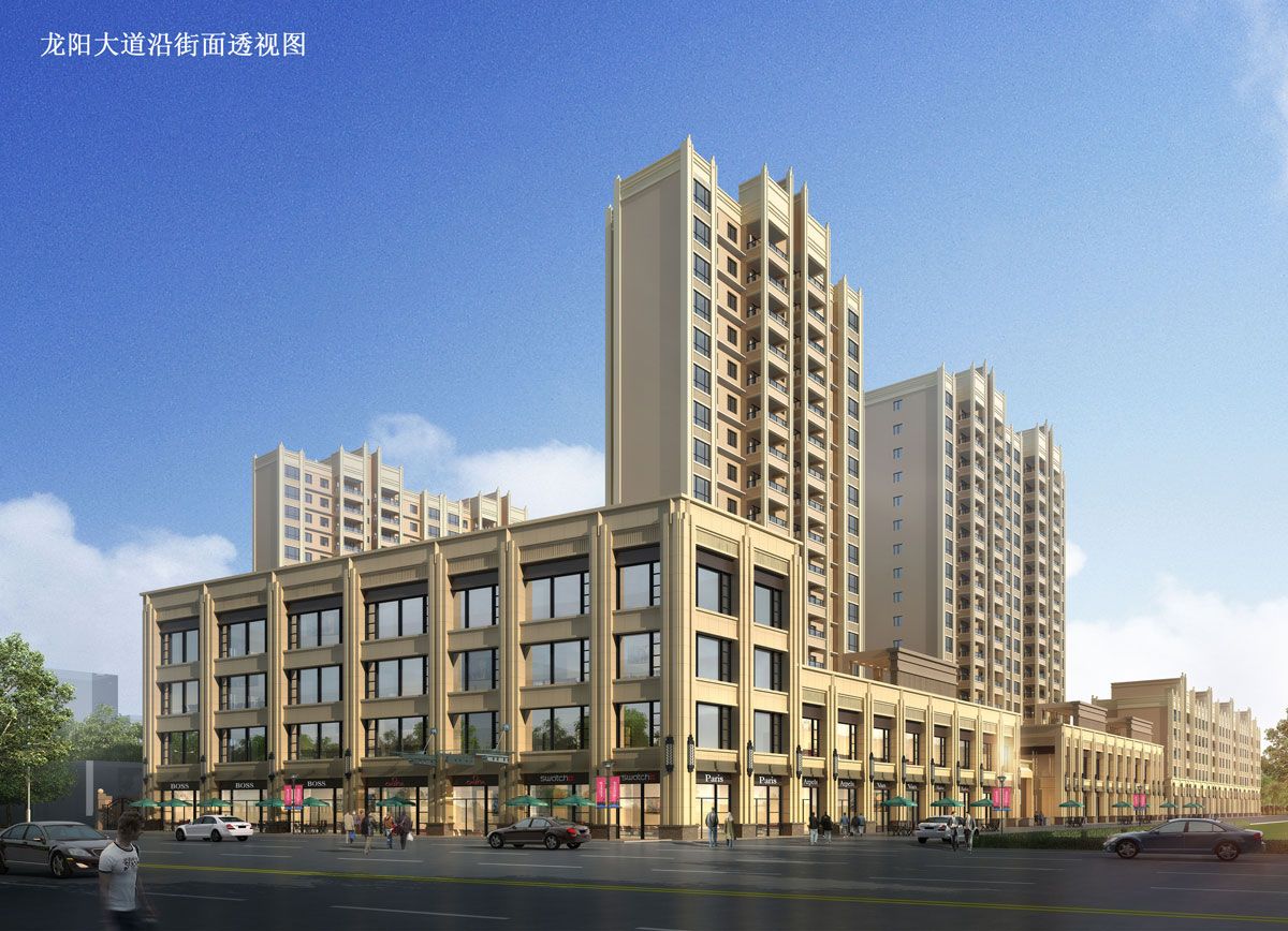 汉寿县龙阳鑫城位于汉寿县龙阳中路东侧，冯家湾路南侧（生源学校旁）,近期房价4500元/平米,后续将不定期为您带来汉寿县龙阳鑫城房价走势等动态,包括开盘日期、团购优惠、户型图等信息。