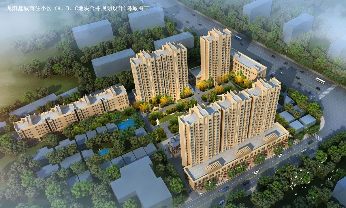 汉寿县龙阳鑫城位于汉寿县龙阳中路东侧，冯家湾路南侧（生源学校旁）,近期房价4500元/平米,后续将不定期为您带来汉寿县龙阳鑫城房价走势等动态,包括开盘日期、团购优惠、户型图等信息。