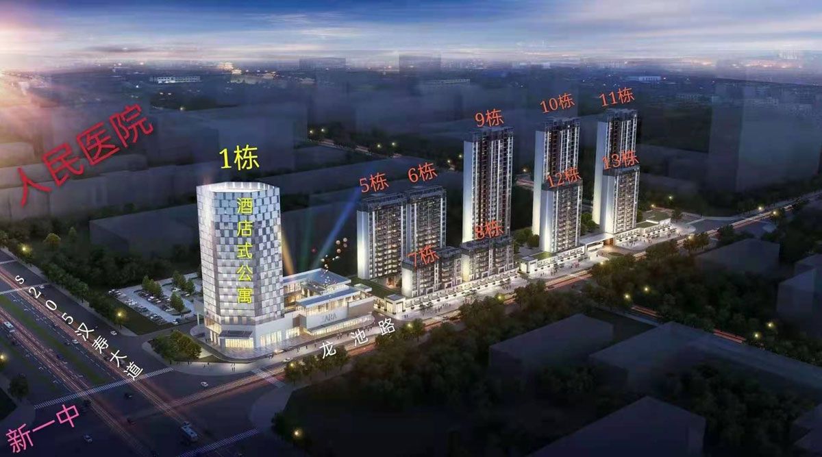 汉寿县林宸广场位于汉寿县新人民医院旁,近期房价4300元/平米,后续将不定期为您带来汉寿县林宸广场房价走势等动态,包括开盘日期、团购优惠、户型图等信息。