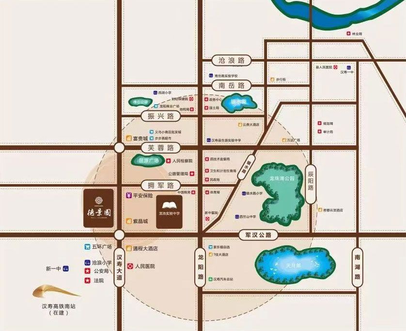 汉寿县德景园位于汉寿大道与拥军路交汇处（西南角）,近期房价4300元/平米,后续将不定期为您带来汉寿县德景园房价走势等动态,包括开盘日期、团购优惠、户型图等信息。