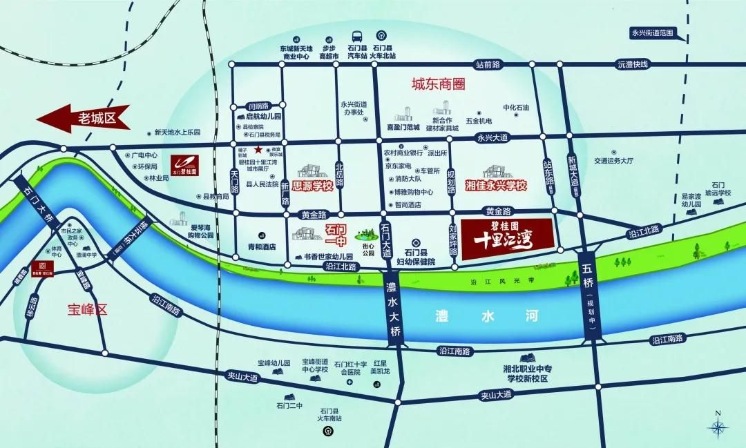 石门县碧桂园十里江湾位于常德市石门县黄金路和刘家坪路交汇处（湘佳永兴学校正对面）,近期房价4500元/平米,后续将不定期为您带来石门县碧桂园十里江湾房价走势等动态,包括开盘日期、团购优惠、户型图等信息。