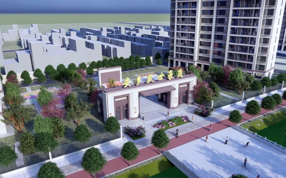 安乡县盛世豪庭位于安乡大道与潺陵路交汇处西南角,近期房价3800元/平米,后续将不定期为您带来安乡县盛世豪庭房价走势等动态,包括开盘日期、团购优惠、户型图等信息。