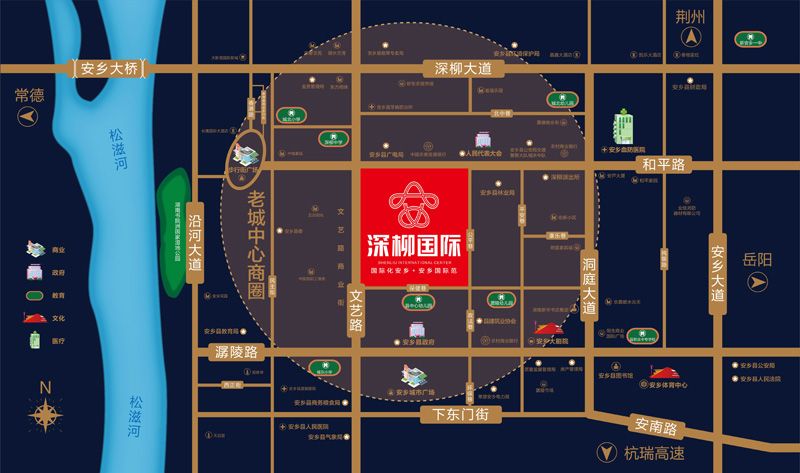 安乡县深柳国际位于安乡文艺路与和平路交汇处（妇幼保健院原址,近期房价3700元/平米,后续将不定期为您带来安乡县深柳国际房价走势等动态,包括开盘日期、团购优惠、户型图等信息。