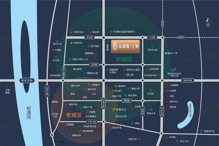 安乡县山湖海上城位于安乡县安乡大道与子龙路交汇处,近期房价4200元/平米,后续将不定期为您带来安乡县山湖海上城房价走势等动态,包括开盘日期、团购优惠、户型图等信息。