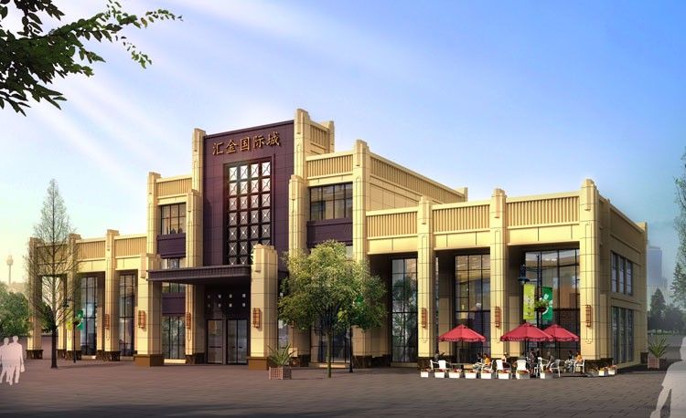 安乡县汇金国际城位于安乡大道与安南路交汇处,近期房价3300元/平米,后续将不定期为您带来安乡县汇金国际城房价走势等动态,包括开盘日期、团购优惠、户型图等信息。