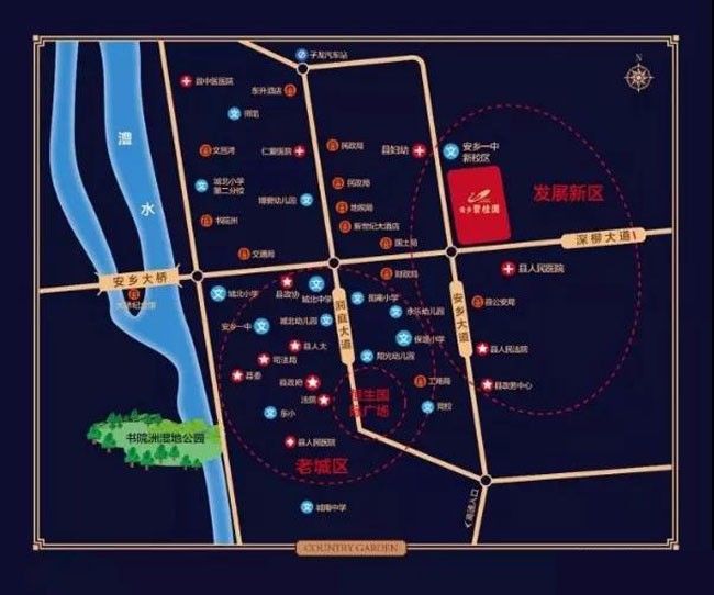 安乡县碧桂园位于安乡大道与深柳大道的交汇处,近期房价4000元/平米,后续将不定期为您带来安乡县碧桂园房价走势等动态,包括开盘日期、团购优惠、户型图等信息。