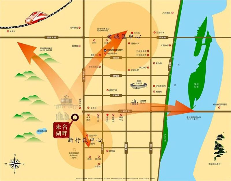 桃源县未名湖畔位于桃花大道与大桥西路交汇处西南角（一中旁）,近期房价4500元/平米,后续将不定期为您带来桃源县未名湖畔房价走势等动态,包括开盘日期、团购优惠、户型图等信息。