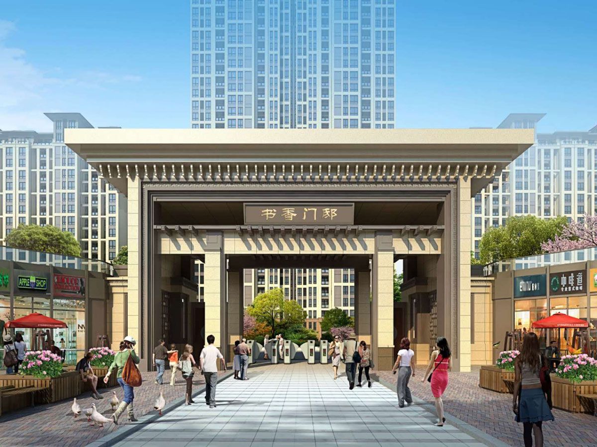 桃源县书香门邸位于桃源县陬市镇桂花路陬市中学对面,近期房价4200元/平米,后续将不定期为您带来桃源县书香门邸房价走势等动态,包括开盘日期、团购优惠、户型图等信息。