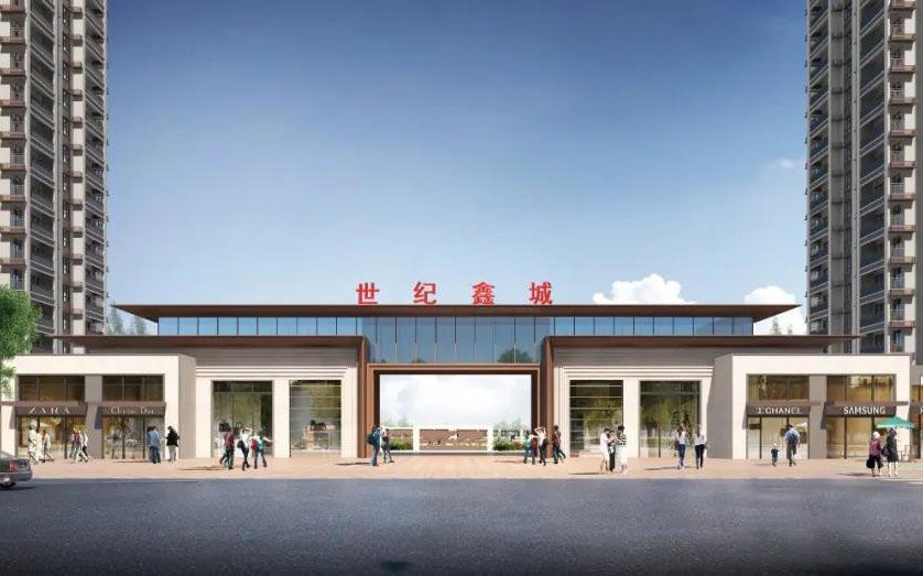 桃源县世纪鑫城位于桃源县采菱大道与延溪路交汇处,近期房价3700元/平米,后续将不定期为您带来桃源县世纪鑫城房价走势等动态,包括开盘日期、团购优惠、户型图等信息。