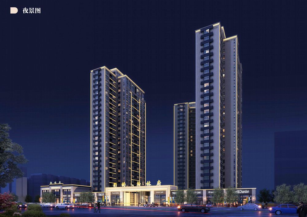 桃源县好的翰林府位于桃源县桃花大道与七里桥路交汇处北150米,近期房价4700元/平米,后续将不定期为您带来桃源县好的翰林府房价走势等动态,包括开盘日期、团购优惠、户型图等信息。