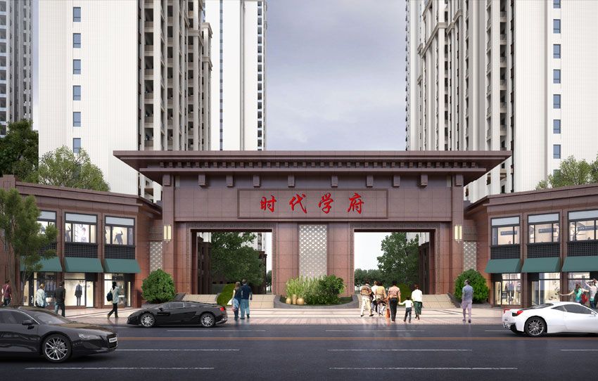 临澧县时代学府位于湖南常德市临澧县青年北路（临澧一中东侧）,近期房价3500元/平米,后续将不定期为您带来临澧县时代学府房价走势等动态,包括开盘日期、团购优惠、户型图等信息。