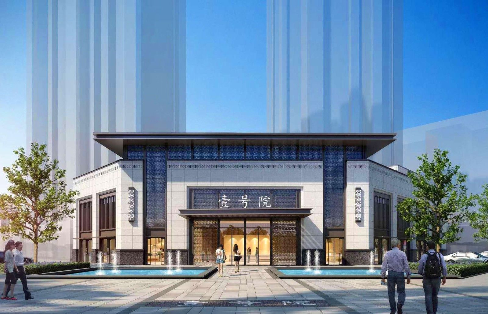 临澧县三晟壹号院位于临澧县安福路与人民街交汇处,近期房价4100元/平米,后续将不定期为您带来临澧县三晟壹号院房价走势等动态,包括开盘日期、团购优惠、户型图等信息。