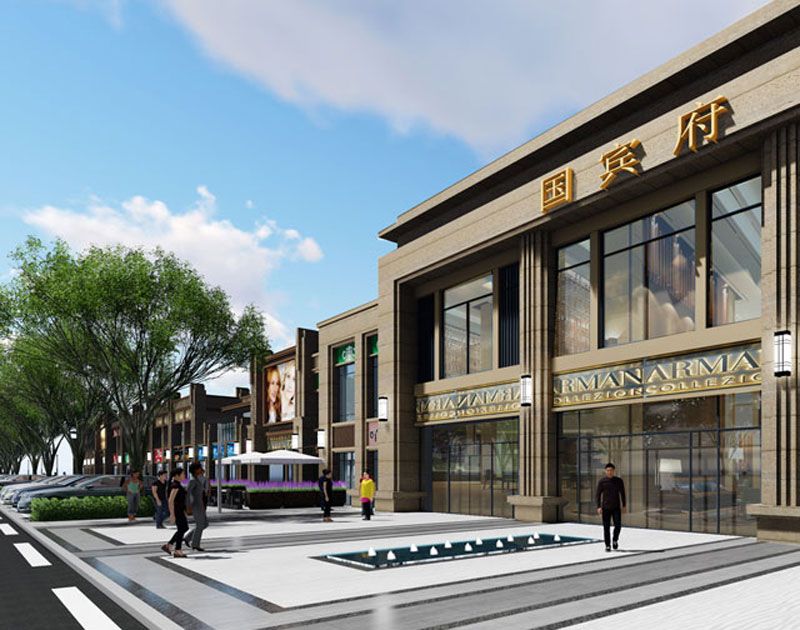 临澧县国宾府位于临澧县梅溪路与临烽路交汇处东南角,近期房价4300元/平米,后续将不定期为您带来临澧县国宾府房价走势等动态,包括开盘日期、团购优惠、户型图等信息。