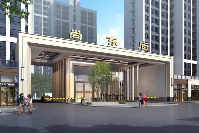 澧县尚东府位于澧县津澧大道中段（体育馆正南面）,近期房价4300元/平米,后续将不定期为您带来澧县尚东府房价走势等动态,包括开盘日期、团购优惠、户型图等信息。