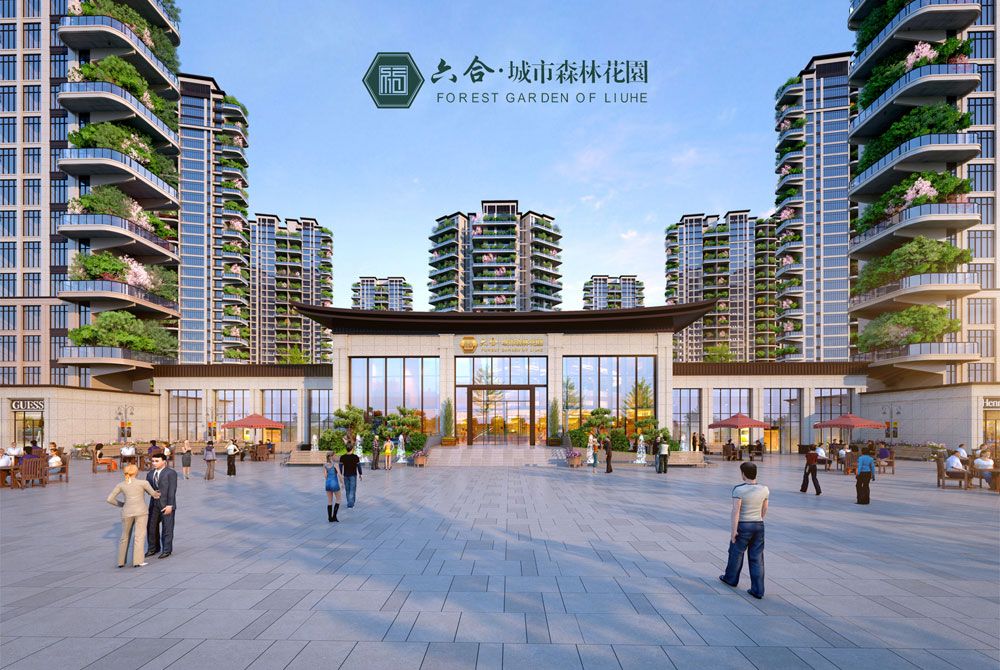 澧县六合城市森林花园位于澧县汽车总站对面,近期房价6200元/平米,后续将不定期为您带来澧县六合城市森林花园房价走势等动态,包括开盘日期、团购优惠、户型图等信息。