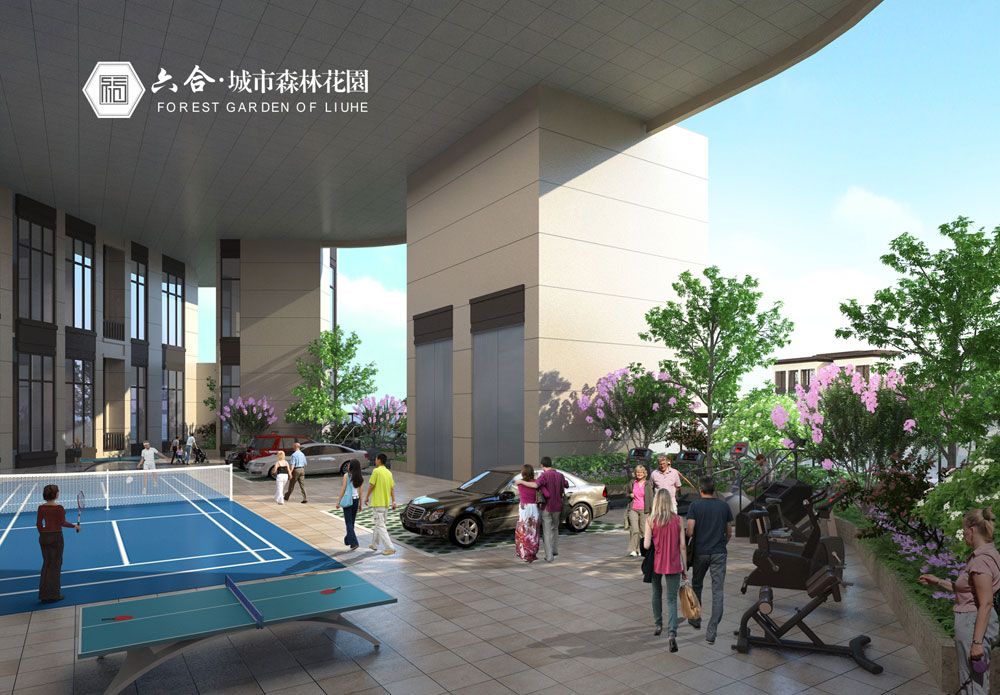 澧县六合城市森林花园位于澧县汽车总站对面,近期房价6200元/平米,后续将不定期为您带来澧县六合城市森林花园房价走势等动态,包括开盘日期、团购优惠、户型图等信息。