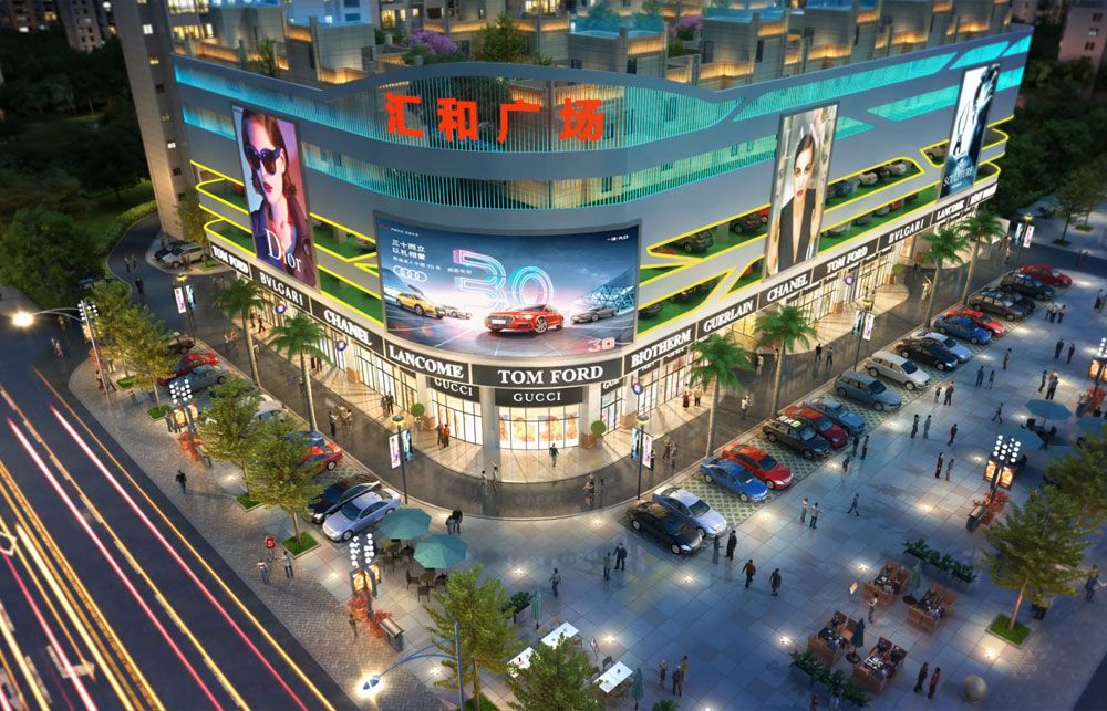 澧县汇和广场位于澧县津澧大道东段体育中心斜对面（原永安汽车城）,近期房价4200元/平米,后续将不定期为您带来澧县汇和广场房价走势等动态,包括开盘日期、团购优惠、户型图等信息。