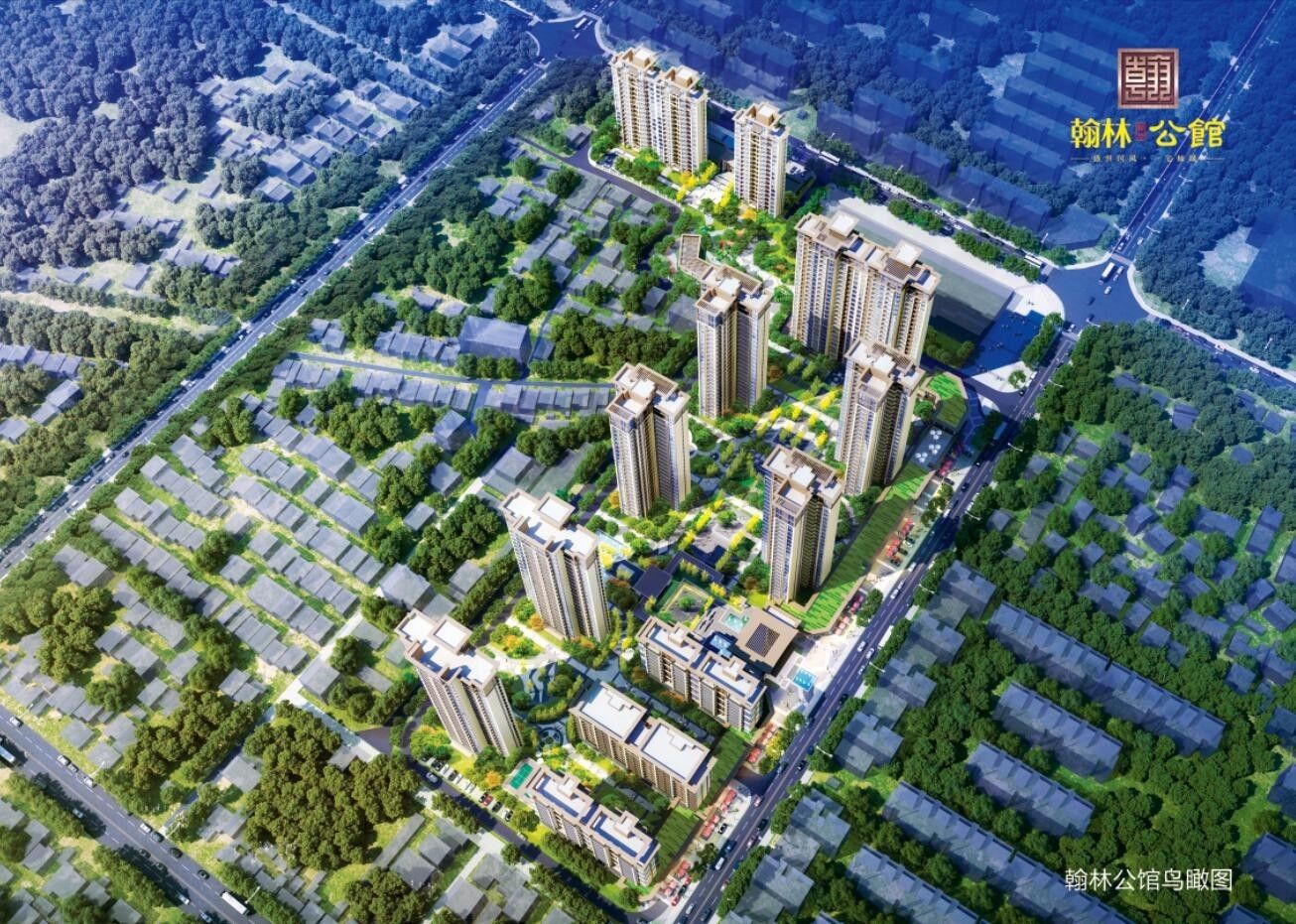 澧县翰林公馆位于澧县新河路和珍珠路的交汇处（一完小分校南侧）,近期房价4700元/平米,后续将不定期为您带来澧县翰林公馆房价走势等动态,包括开盘日期、团购优惠、户型图等信息。