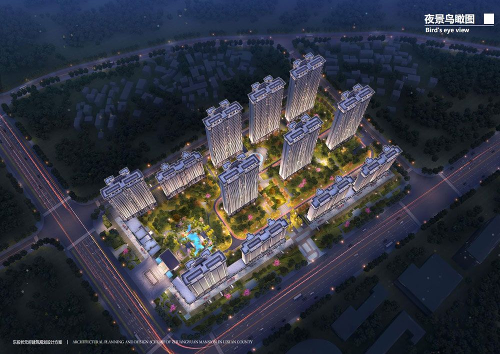 澧县东投状元府位于澧县九澧实验中学旁,近期房价4500元/平米,后续将不定期为您带来澧县东投状元府房价走势等动态,包括开盘日期、团购优惠、户型图等信息。