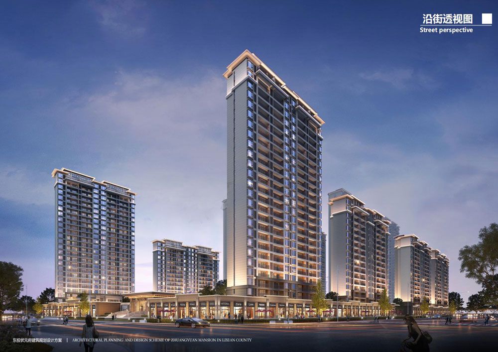 澧县东投状元府位于澧县九澧实验中学旁,近期房价4500元/平米,后续将不定期为您带来澧县东投状元府房价走势等动态,包括开盘日期、团购优惠、户型图等信息。