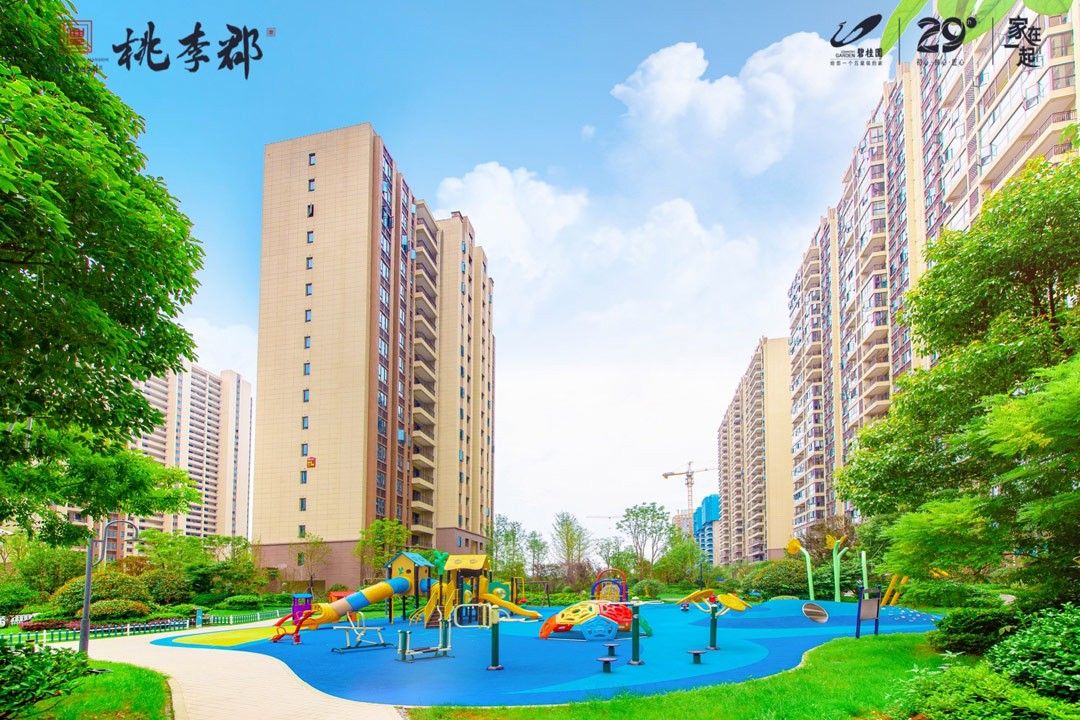 澧县碧桂园澧州华府位于津澧大道与运达路交汇处,近期房价4100元/平米,后续将不定期为您带来澧县碧桂园澧州华府房价走势等动态,包括开盘日期、团购优惠、户型图等信息。