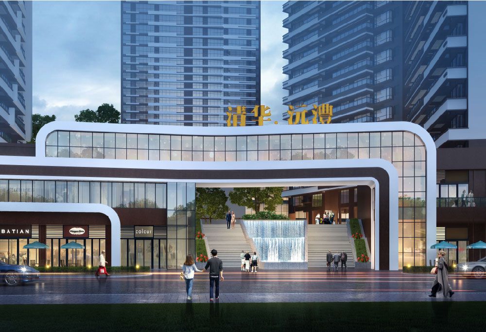 常德武陵中央广场位于武陵大道与建设路交汇处,近期房价待定元/平米,后续将不定期为您带来常德武陵中央广场房价走势等动态,包括开盘日期、团购优惠、户型图等信息。