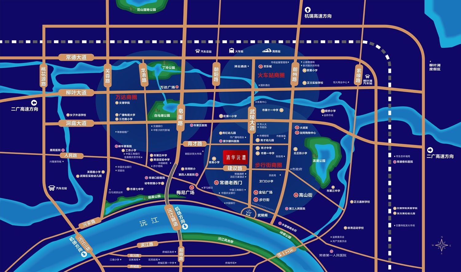 常德武陵中央广场位于武陵大道与建设路交汇处,近期房价待定元/平米,后续将不定期为您带来常德武陵中央广场房价走势等动态,包括开盘日期、团购优惠、户型图等信息。