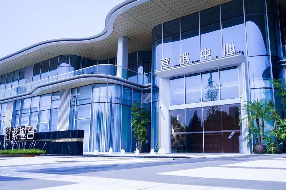 常德华政紫樾台位于常德市洞庭大道与紫缘路交汇处,近期房价7500元/平米,后续将不定期为您带来常德华政紫樾台房价走势等动态,包括开盘日期、团购优惠、户型图等信息。