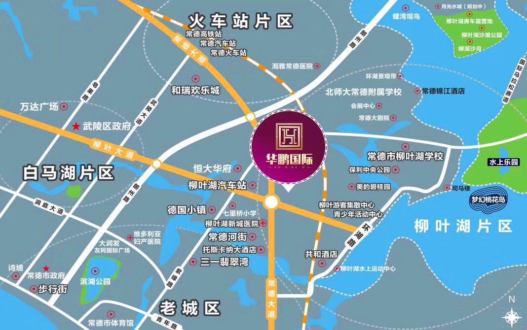 常德华鹏国际位于常德大道与柳叶大道交汇处,近期房价5386元/平米,后续将不定期为您带来常德华鹏国际房价走势等动态,包括开盘日期、团购优惠、户型图等信息。