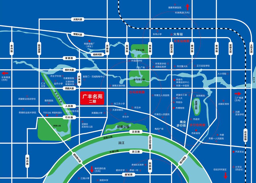 常德广丰名苑二期位于武陵区长庚路与人民路交汇处东北侧,近期房价5650元/平米,后续将不定期为您带来常德广丰名苑二期房价走势等动态,包括开盘日期、团购优惠、户型图等信息。