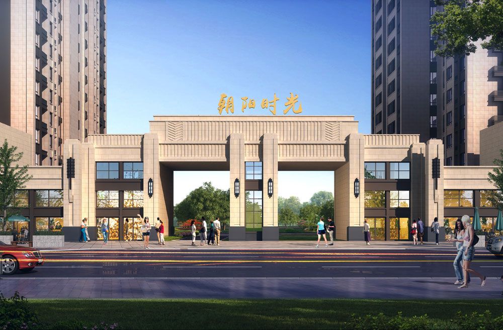 常德朝阳时光位于常德市武陵区朝阳路与紫菱路交汇处,近期房价6650元/平米,后续将不定期为您带来常德朝阳时光房价走势等动态,包括开盘日期、团购优惠、户型图等信息。