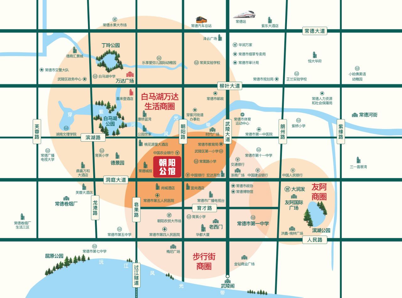 常德朝阳公馆位于武陵区洞庭大道与朝阳路交汇处西北角,近期房价7350元/平米,后续将不定期为您带来常德朝阳公馆房价走势等动态,包括开盘日期、团购优惠、户型图等信息。