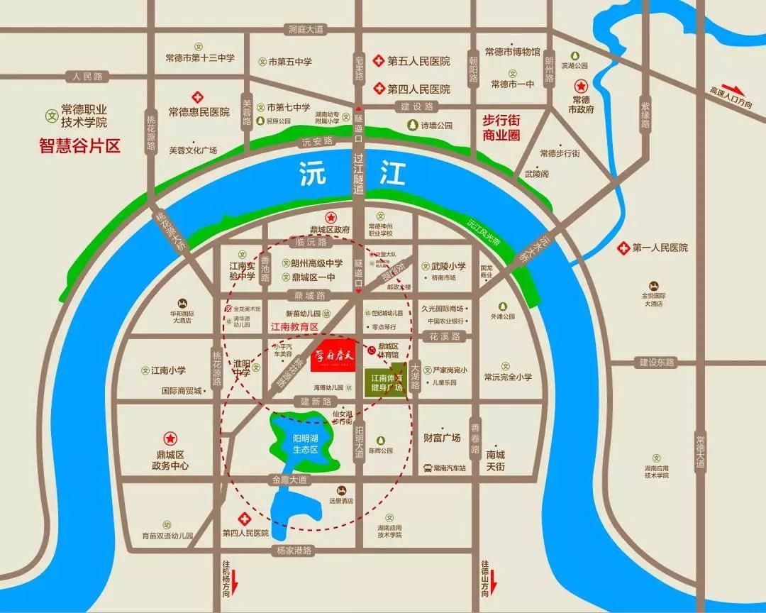 常德学府春天位于常德市鼎城区花溪路与桃花源路交汇处,近期房价5200元/平米,后续将不定期为您带来常德学府春天房价走势等动态,包括开盘日期、团购优惠、户型图等信息。