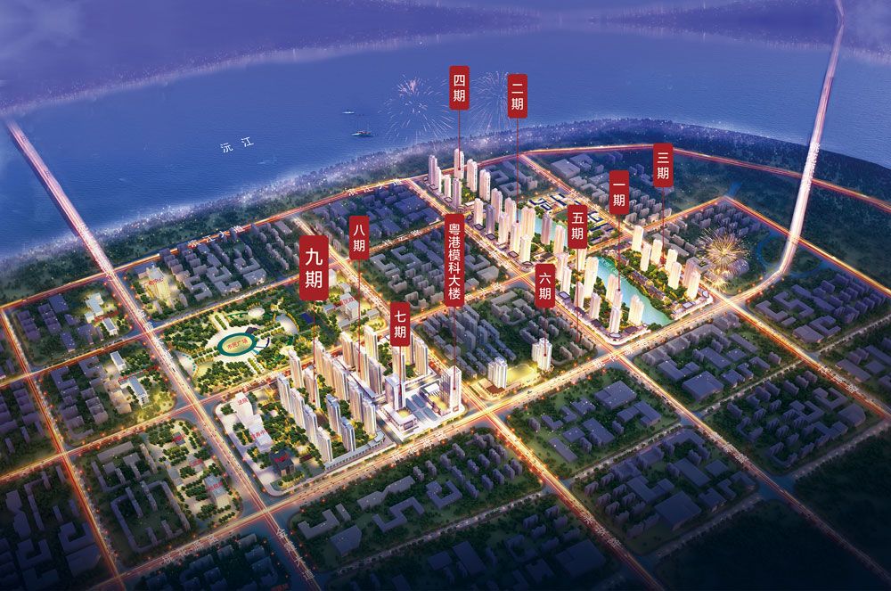 常德南金城九期位于常德鼎城区桃花源路与和尚湖路交汇处,近期房价5250元/平米,后续将不定期为您带来常德南金城九期房价走势等动态,包括开盘日期、团购优惠、户型图等信息。