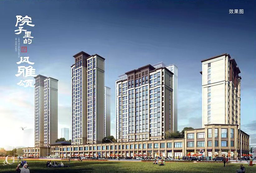 常德金穗院位于桃花源路与永丰路交汇处,近期房价4500元/平米,后续将不定期为您带来常德金穗院房价走势等动态,包括开盘日期、团购优惠、户型图等信息。